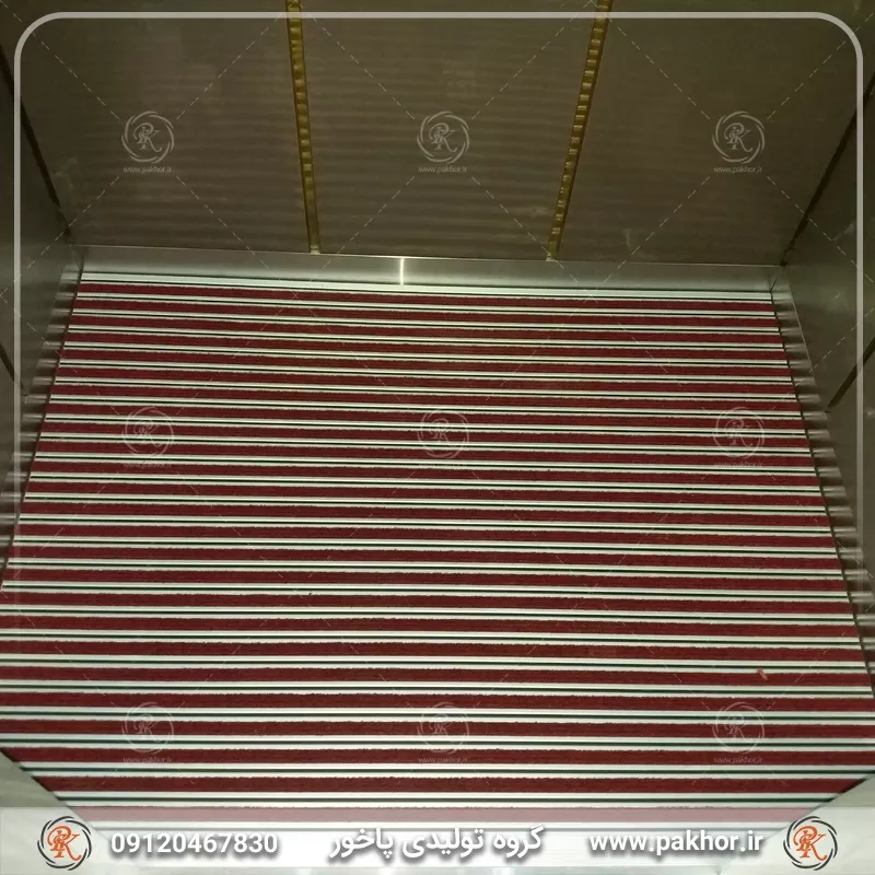 قیمت موکت کف آسانسور برای آپارتمان پر جمعیت